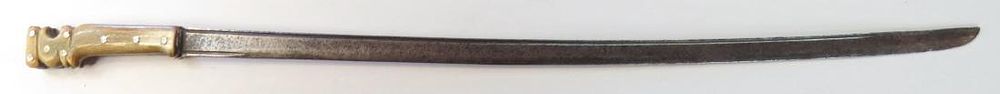 Lot 326: A SPANISH COLONIAL SWORD