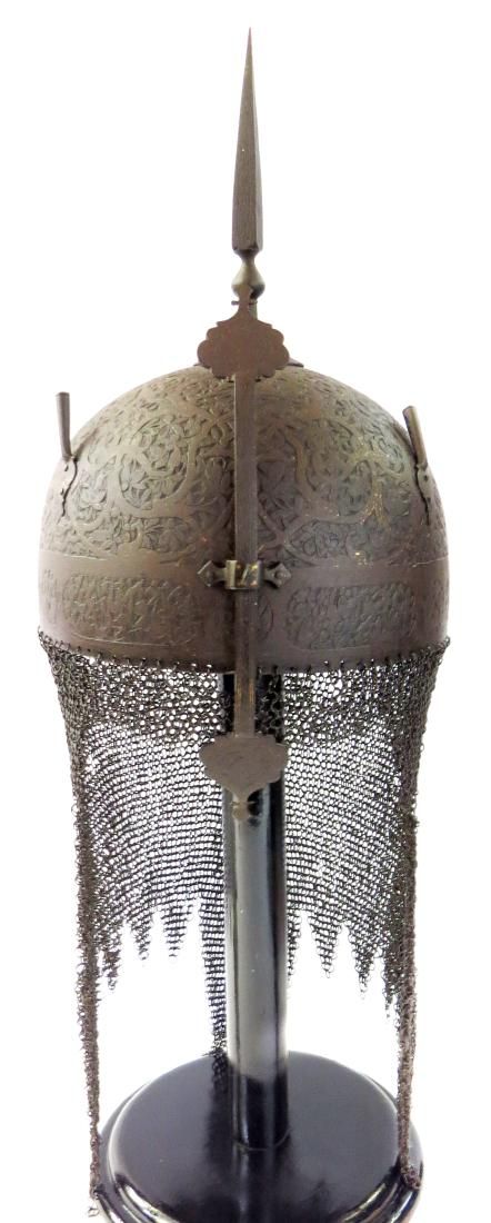 Lot 338: A PERSIAN KULA KHUD HELMET