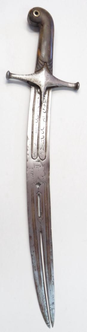 Lot 356: AN OTTOMAN ZULFAQAR SWORD