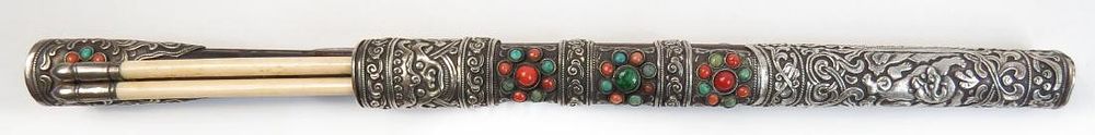 Lot 366: A QING DYNASTY CHINESE TROUSSE