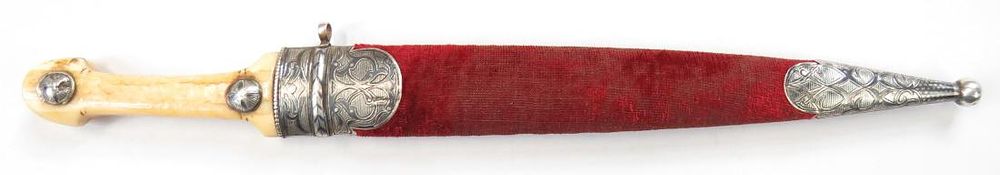 Lot 374: A RARE CIRCASSIAN KINDJAL DAGGER