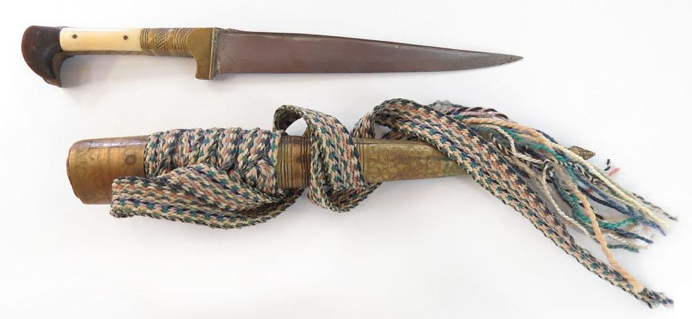 Lot 393: AN AFGHAN CHOORA DAGGER
