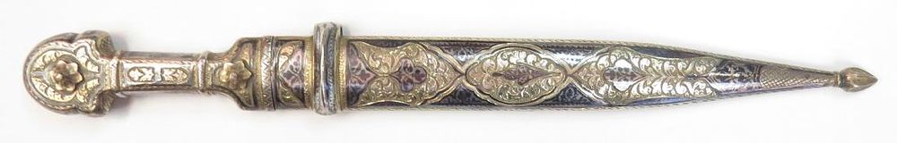Lot 400: A RUSSIAN KINDJAL DAGGER