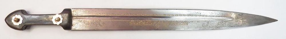 Lot 404: A CAUCASIAN KINDJAL SWORD