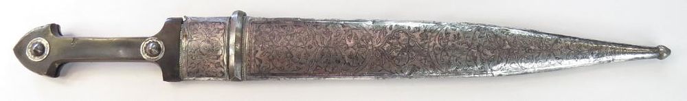 Lot 407: A CAUCASIAN KINDJAL DAGGER