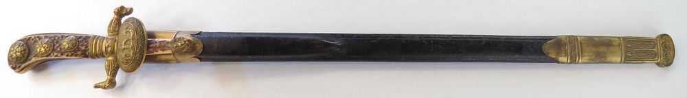 Lot 428: A GERMAN HIRSCHFANGER HUNTING SWORD