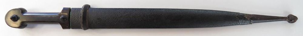 Lot 434: A RARE DAGHESTAN KINDJAL