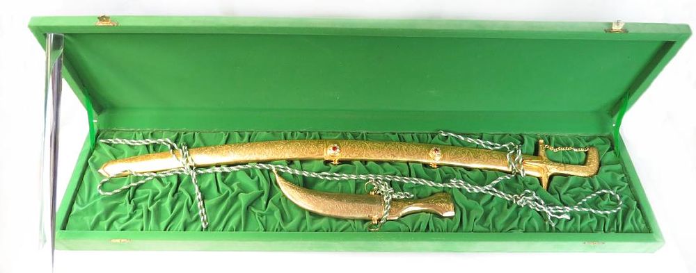 Lot 440: A PRESENTATION ARABIAN SWORD & DAGGER SET