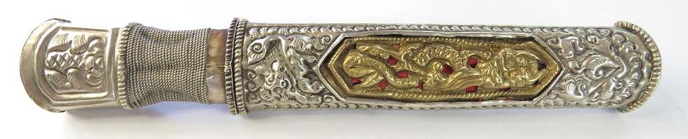 Lot 452: A TIBETAN DAGGER
