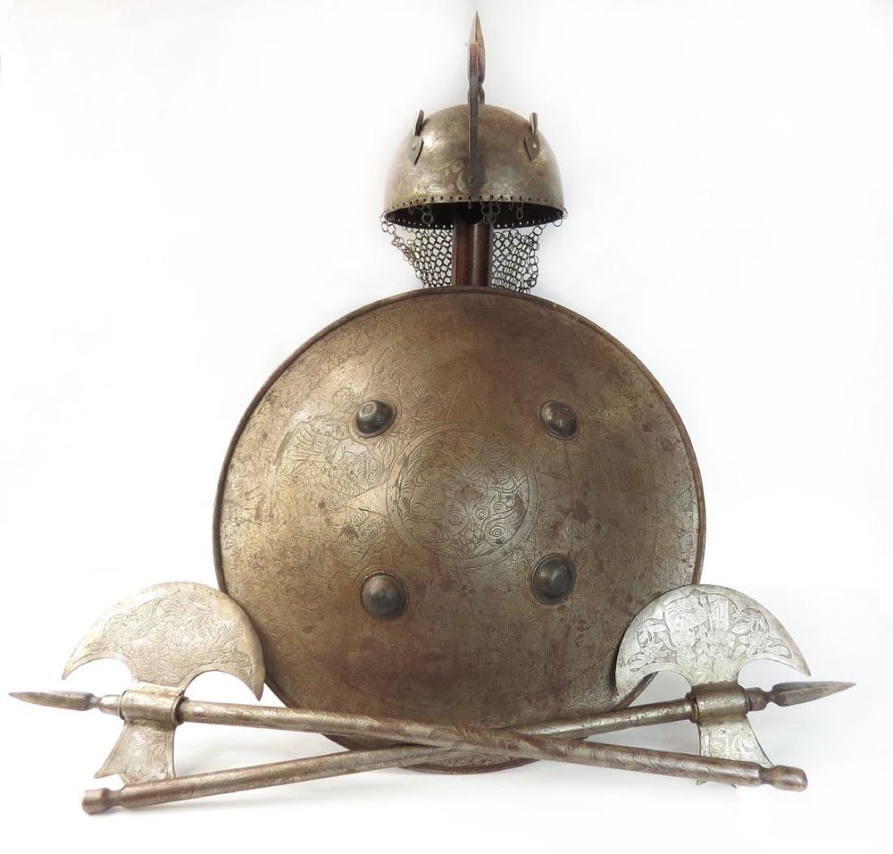 Lot 453: A PERSIAN ARMOR SET
