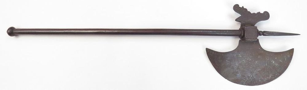 Lot 457: A PERSIAN BATTLEAXE