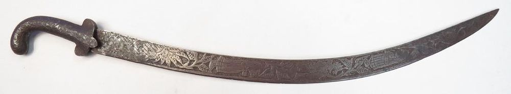 Lot 466: AN INDIAN SHAMSHIR SHIKARGAR SWORD