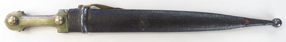 Lot 476: AN IMPERIAL RUSSIAN KINDJAL DAGGER