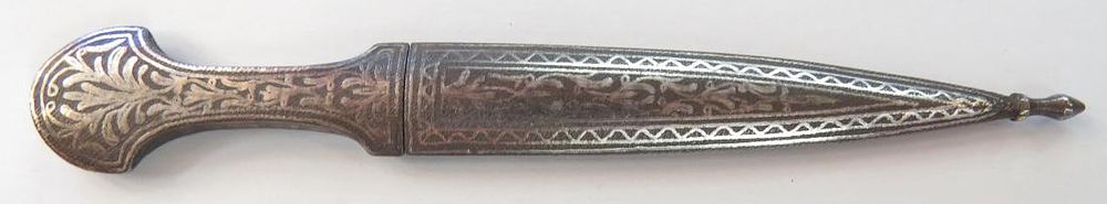 Lot 481: A CAUCASIAN CHILD’S KINDJAL DAGGER