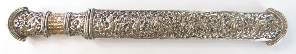 Lot 485: A TIBETAN DAGGER