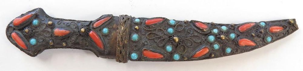 Lot 498: AN OTTOMAN DRESS DAGGER
