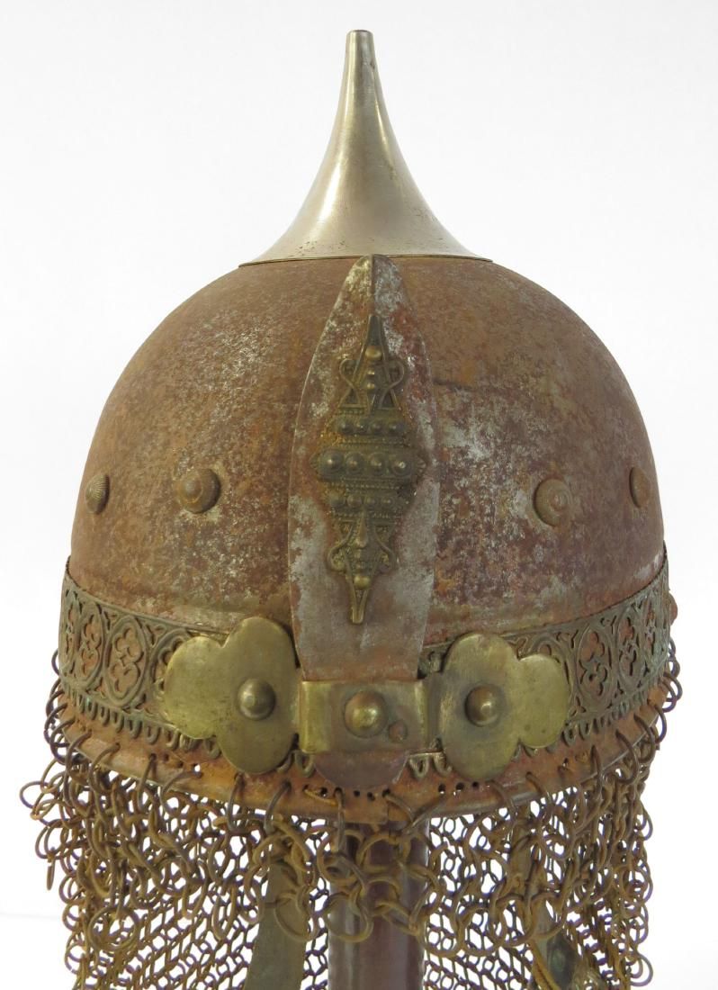 Lot 529: A VICTORIAN-ERA PERSIAN HELMET