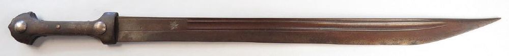 Lot 151: A CAUCASIAN QADDARA SWORD
