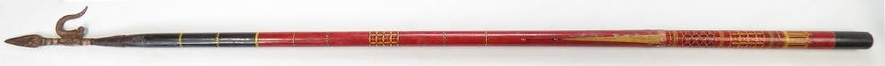 Lot 152: A MUGHAL ANKUS