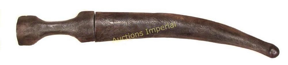 Lot 169: A PERSIAN KHANJAR DAGGER