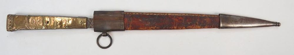 Lot 177: A SPANISH COLONIAL DAGGER