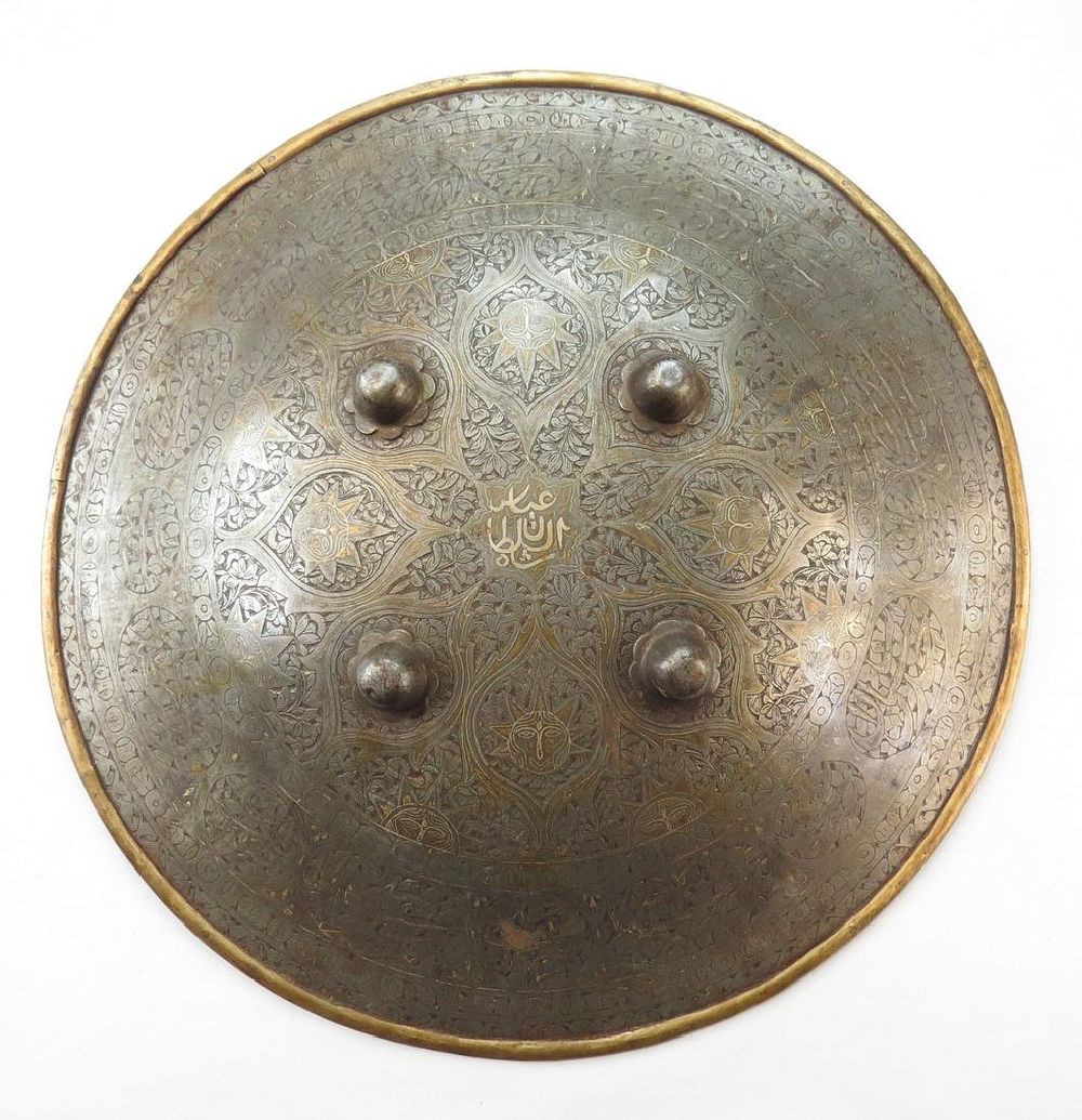 Lot 191: A PERSIAN SIPAR SHIELD