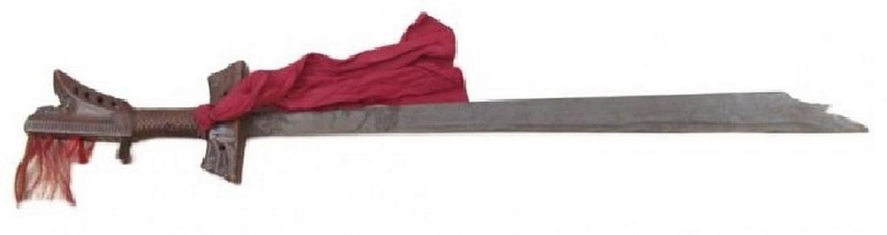 Lot 195: A RARE MORO KAMPILAN SWORD