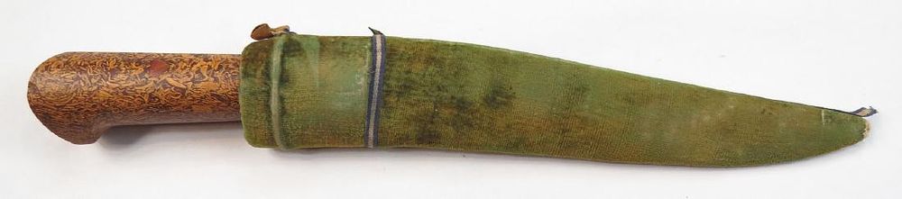 Lot 199: A RARE PERSIAN KHANJAR DAGGER