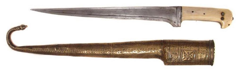 Lot 202: AN AFGHAN PESH QABZ DAGGER