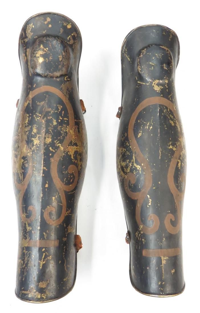 Lot 208: A PAIR OF VICTORIAN-ERA ARMOR GREAVES