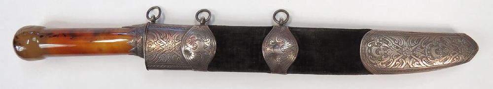 Lot 210: A RARE SUMATRAN SHORTSWORD
