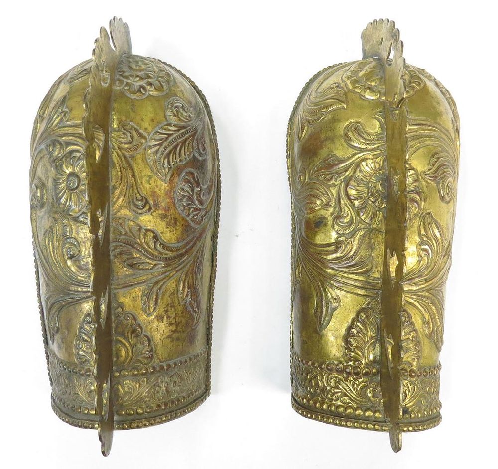 Lot 214: A RARE PAIR OF INDONESIAN ARMOR ELEMENTS
