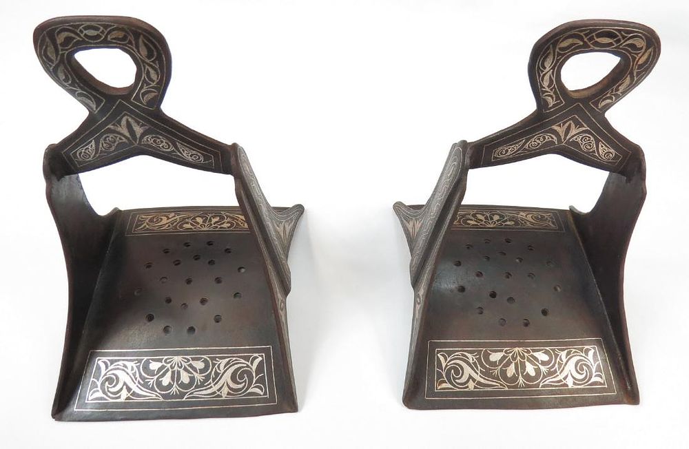 Lot 216: A PAIR OF OTTOMAN STIRRUPS