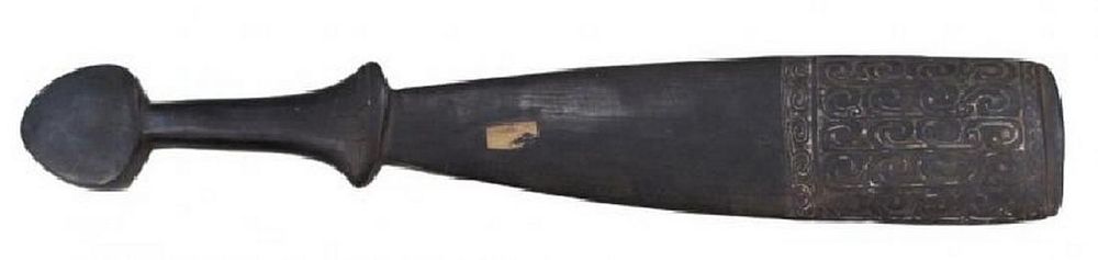 Lot 231: A RARE MASSIM WARCLUB