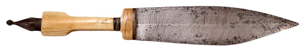 Lot 238: A SOMALI BILLAO DAGGER