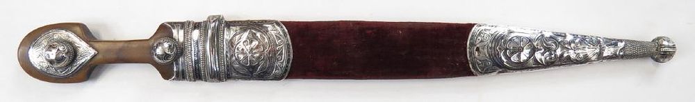 Lot 239: A RARE CIRCASSIAN KINDJAL DAGGER