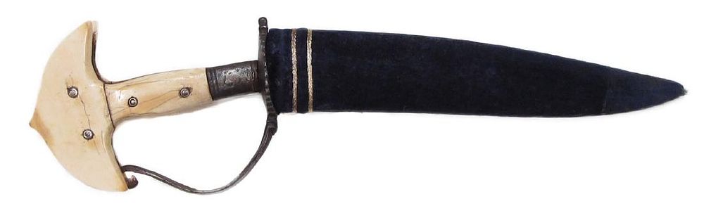 Lot 242: A RARE INDIAN KHANJARLI DAGGER