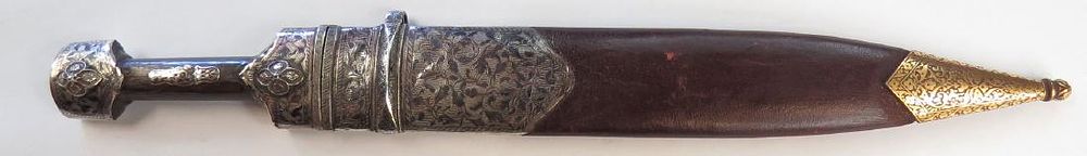 Lot 243: A RARE BLACK SEA KINDJAL DAGGER