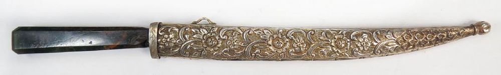 Lot 258: AN OTTOMAN KARD DAGGER