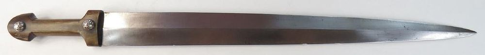 Lot 293: A CAUCASIAN KINDJAL SWORD