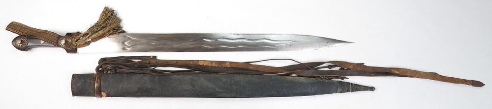 Lot 301: AN IMPORTANT PERSIAN QADDARA SWORD