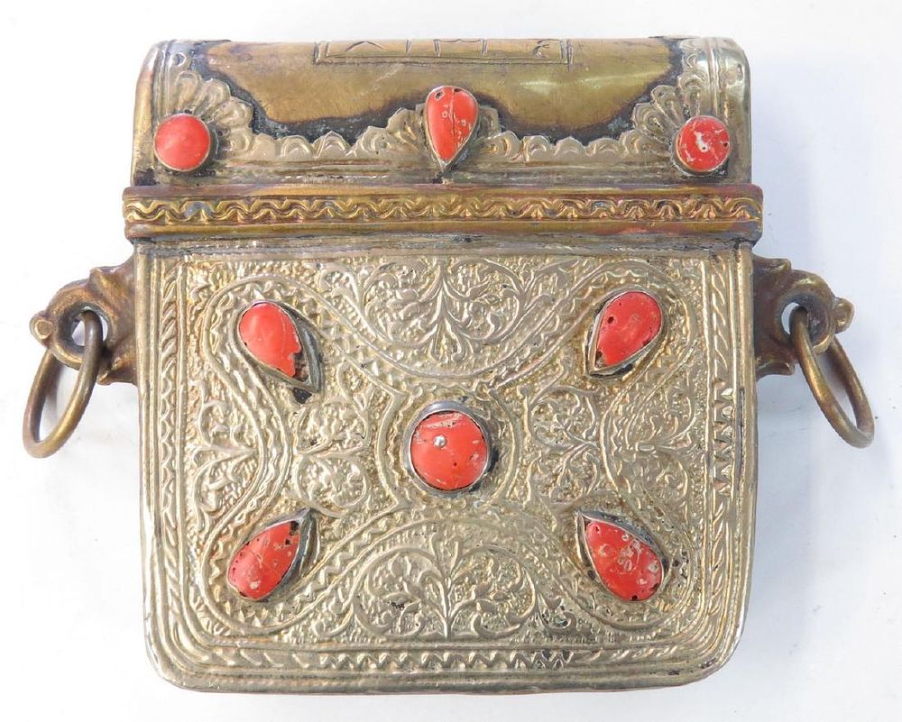 Lot 312: A MOROCCAN CARTRIDGE CASE