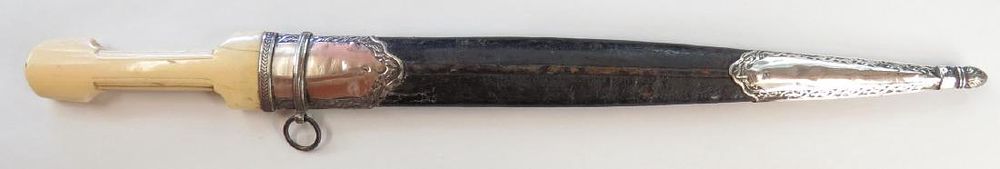 Lot 314: AN OTTOMAN KAMA DAGGER