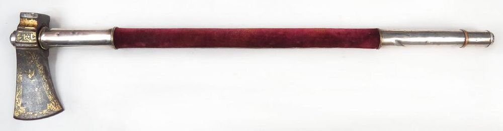 Lot 317: AN OTTOMAN BALTA BATTLEAXE