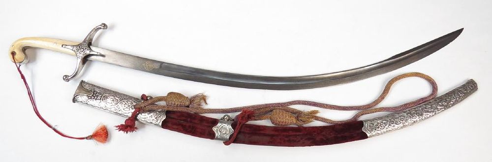Lot 323: A FINE OTTOMAN KILIC SWORD