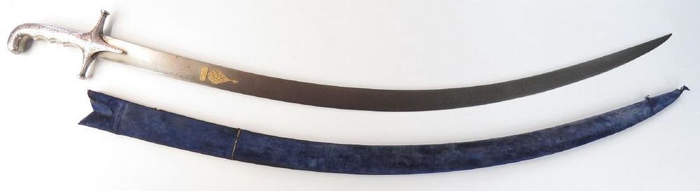Lot 332: A FINE PERSIAN SHAMSHIR SWORD