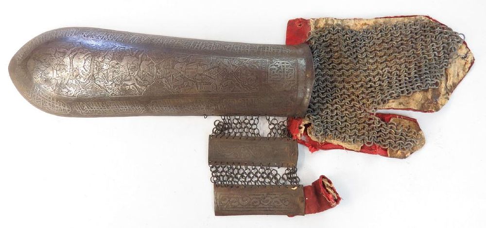 Lot 352: A PERSIAN BAZUBAND ARMGUARD