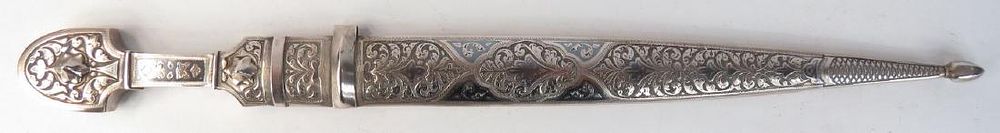 Lot 357: A RUSSIAN KINDJAL DAGGER