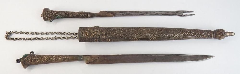 Lot 375: A SERBIAN TROUSSE