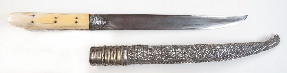 Lot 404: A GREEK MACHAIRA DAGGER